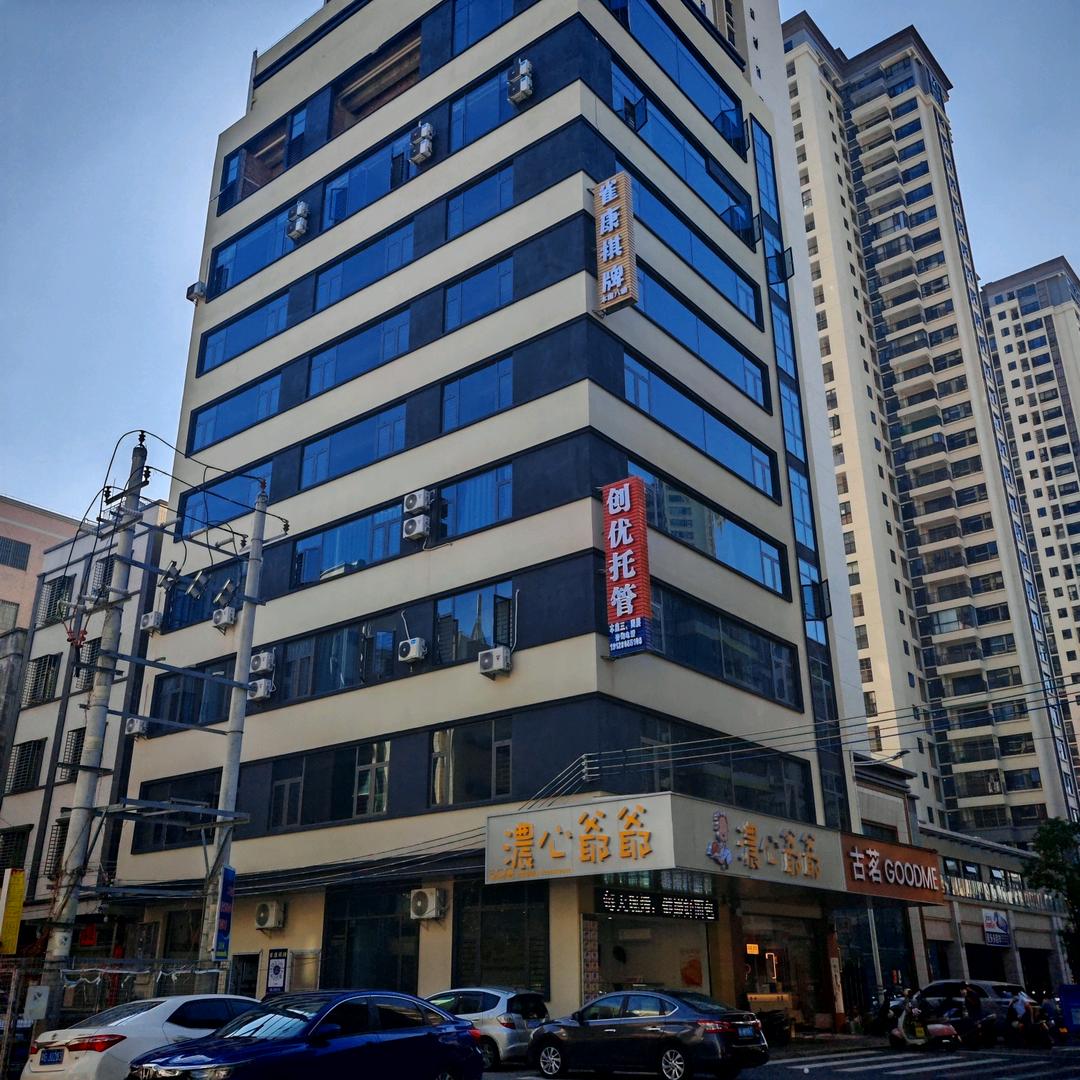 重生之我在吴川淘宝开托管帮房东打工