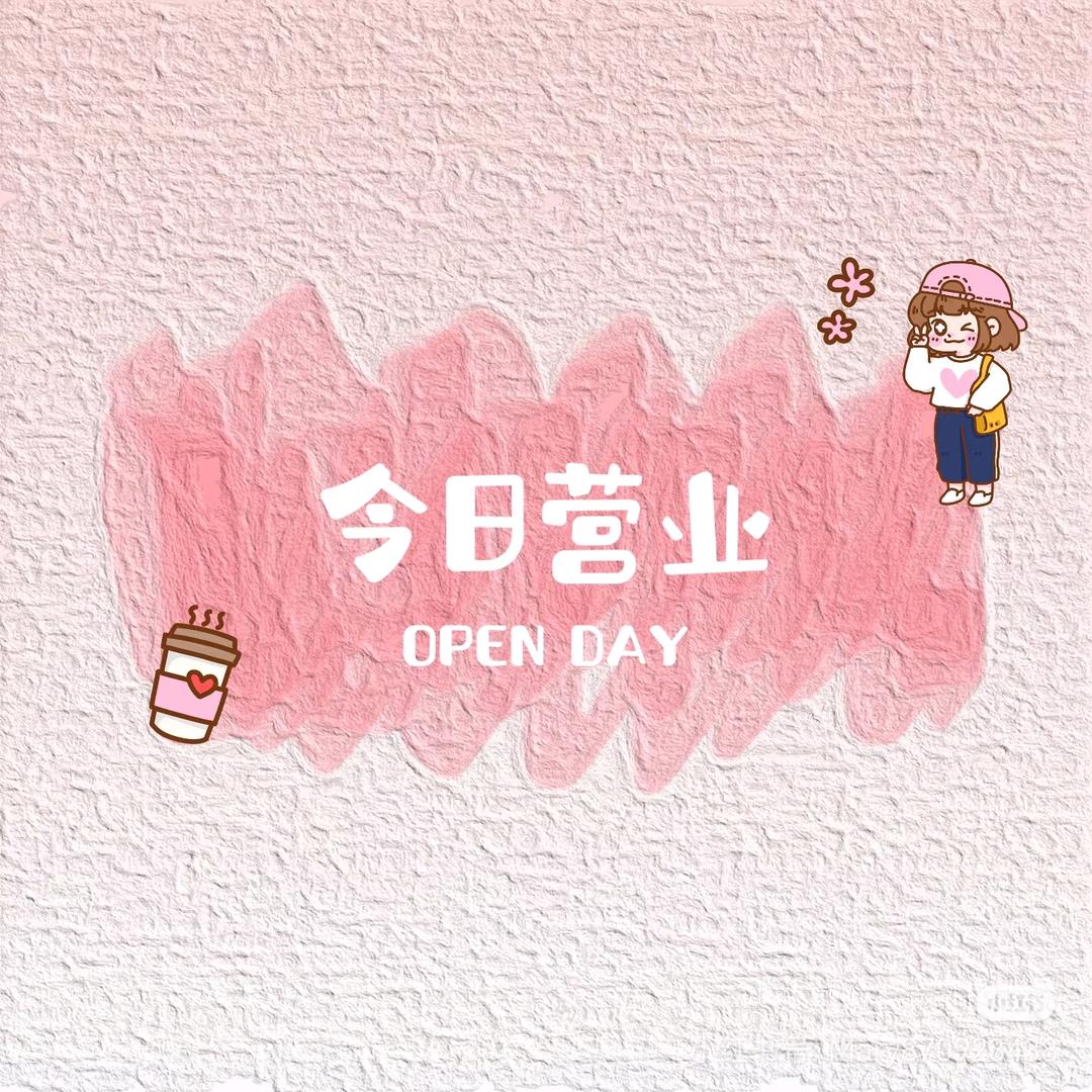 37的小窝