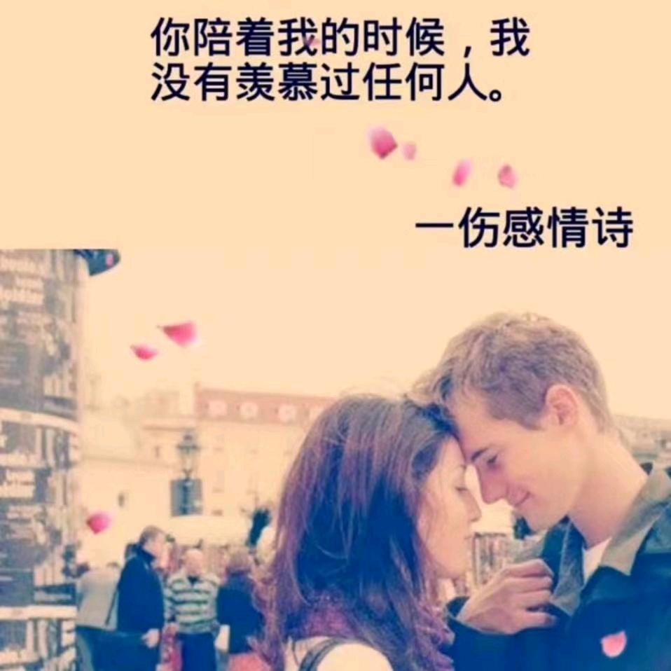 🦋এ᭄封心ꦿ锁💔爱ོ࿐ᩚ