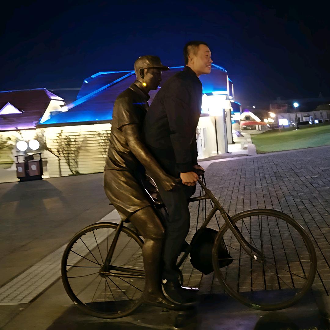 茶博士（日照绿茶）