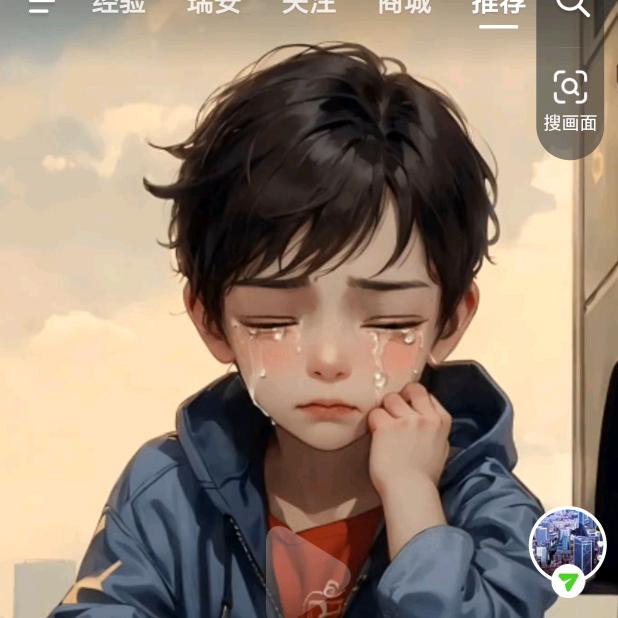 战神ദ്ദി˶•̀֊•́)✧阿瑞