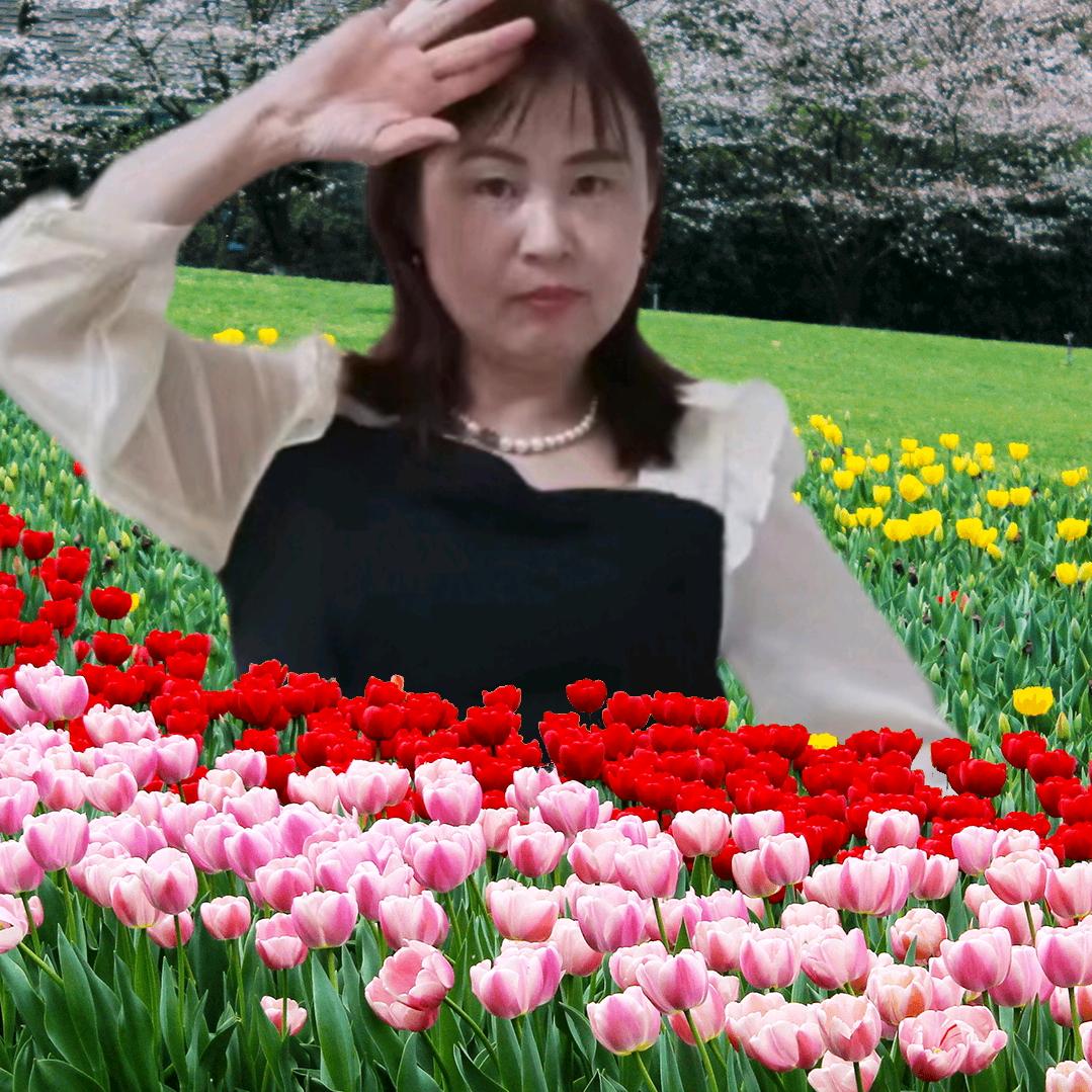 爱自己