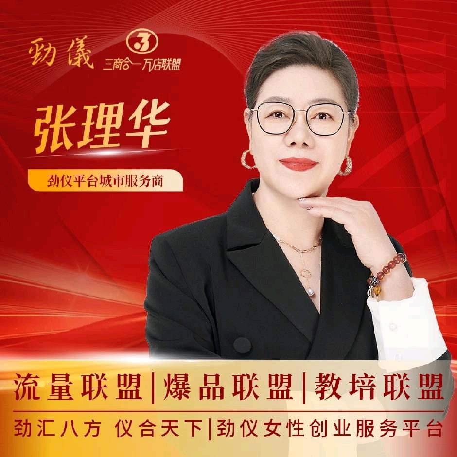 常州新尚白发养黑