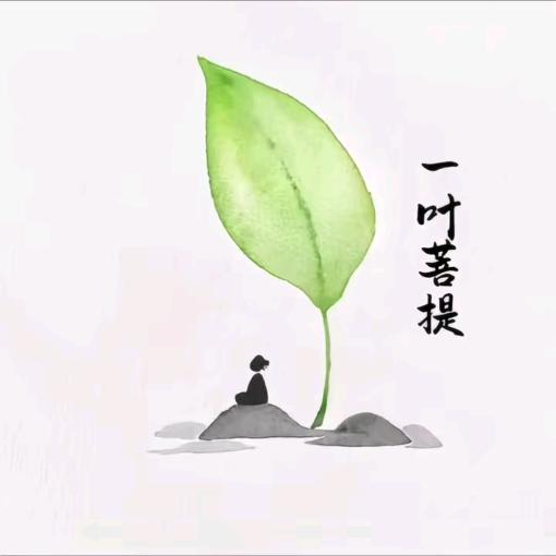 素心🍒