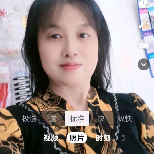承满体验官vⅰP263阳春姐早上5:20