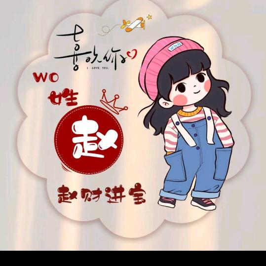 SPirit（精灵）