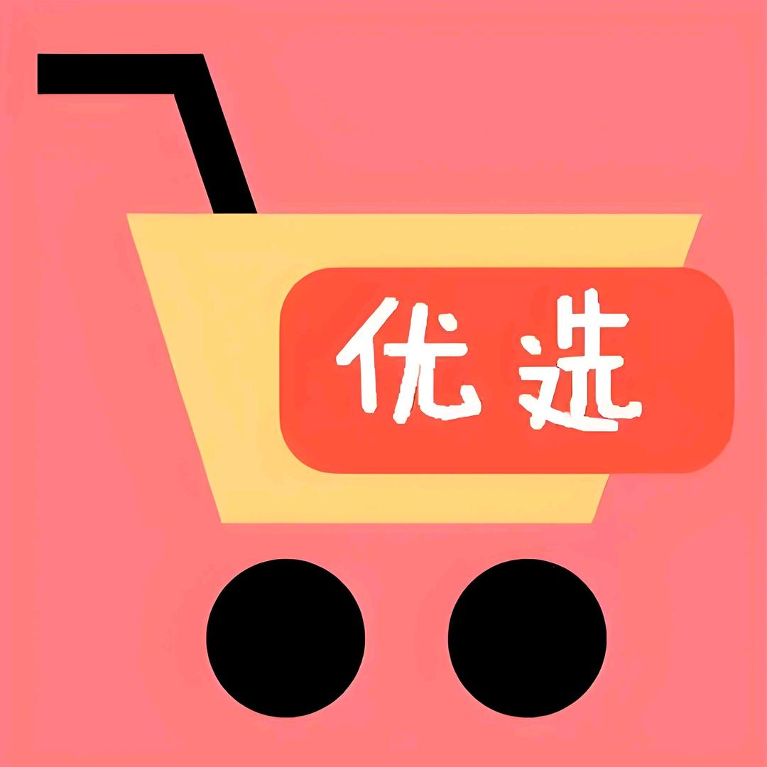 好食好物推荐