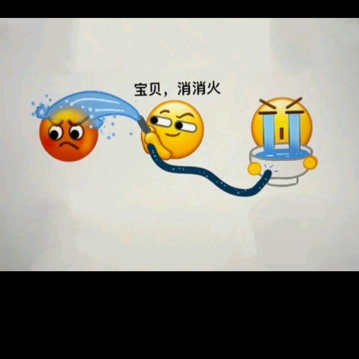 中秋好物