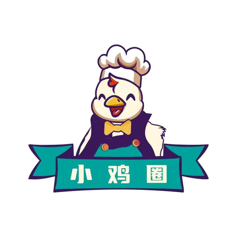 舌尖客瓦香鸡（光明街店）