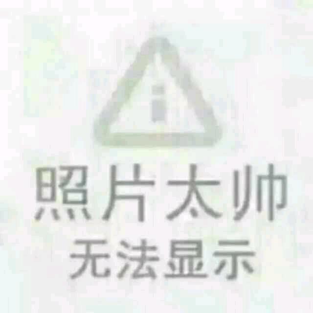 🪨石头
