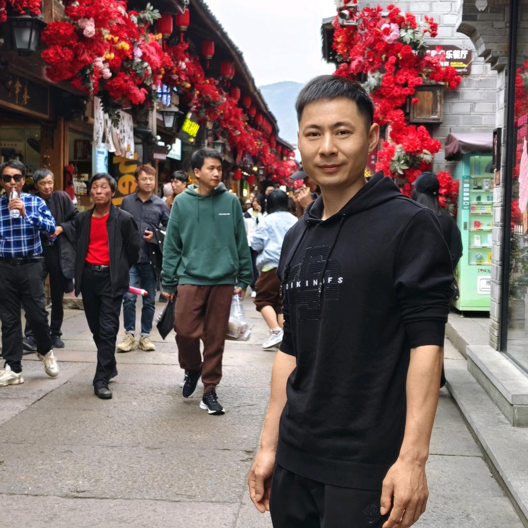 世外桃源山谷之家