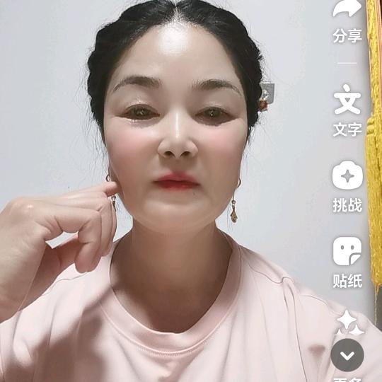 称心如意（二号）