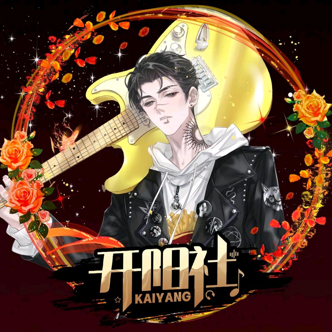 𝑭.薯条🍟