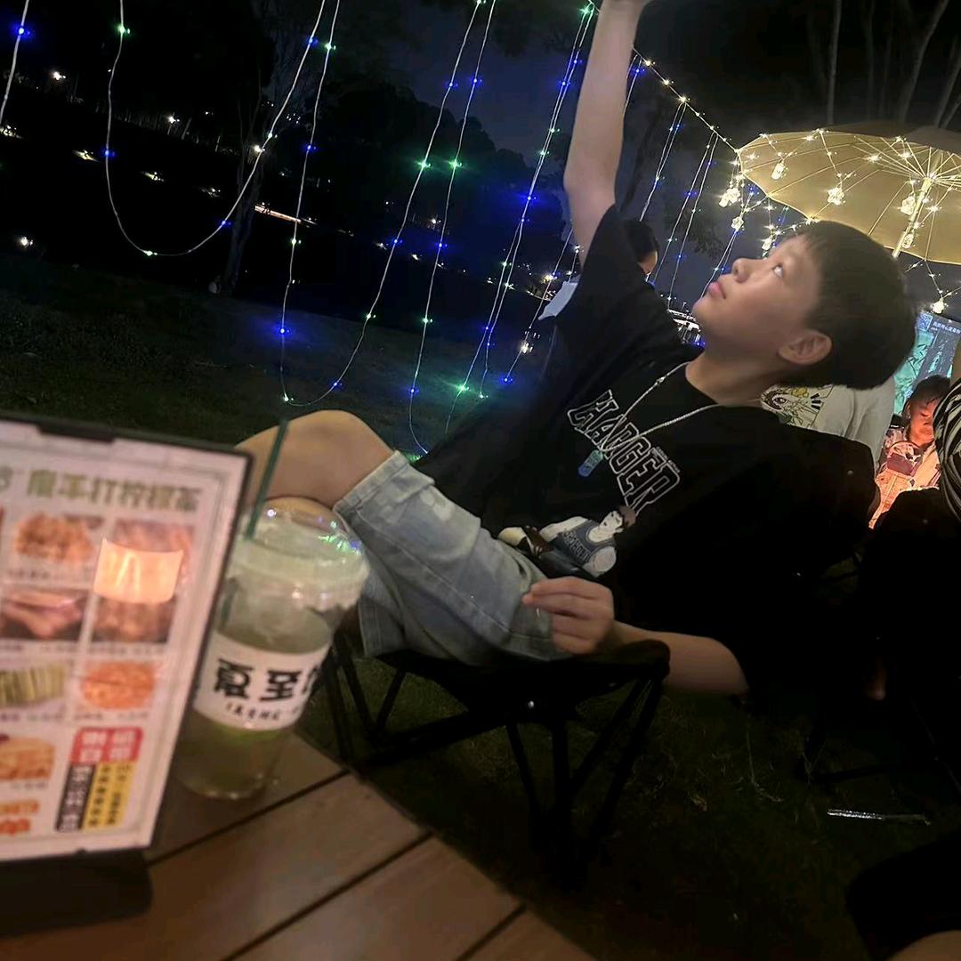 一塌糊涂的人生