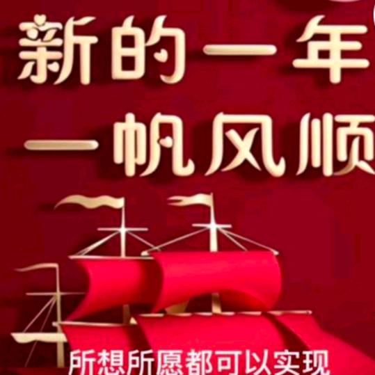 岁月匆匆、