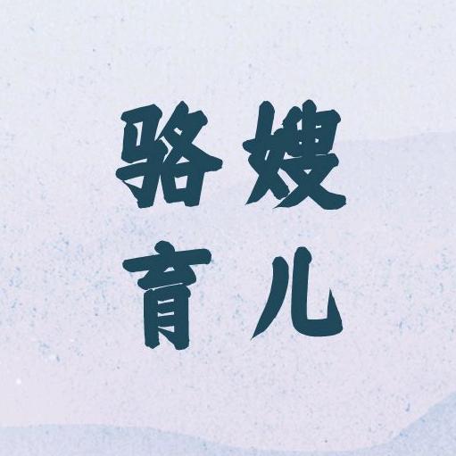 用户10720097627
