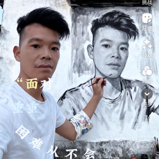 再会吧我的爱人