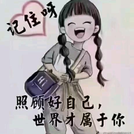 ♥淡雅清尘♥
