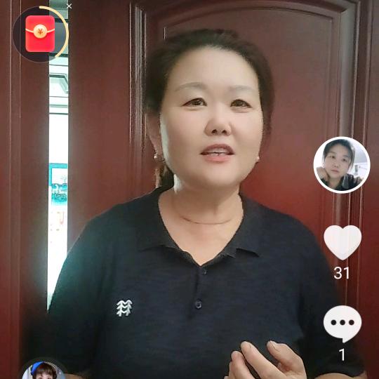 花姐