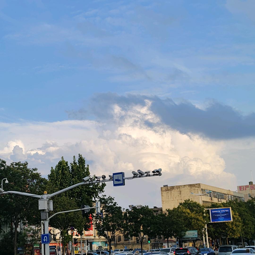 天宇