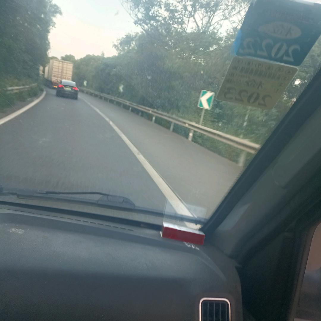 顺其自然