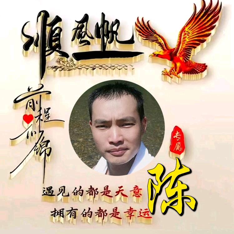 🍒꯭᭄ꦿ风由ꦿ💗