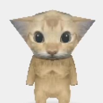 Tou