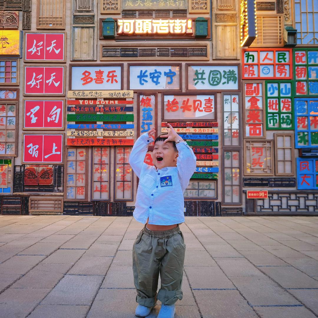 ϒoϒo的小葫芦🍃