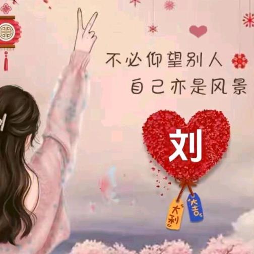 🍒红梅映雪