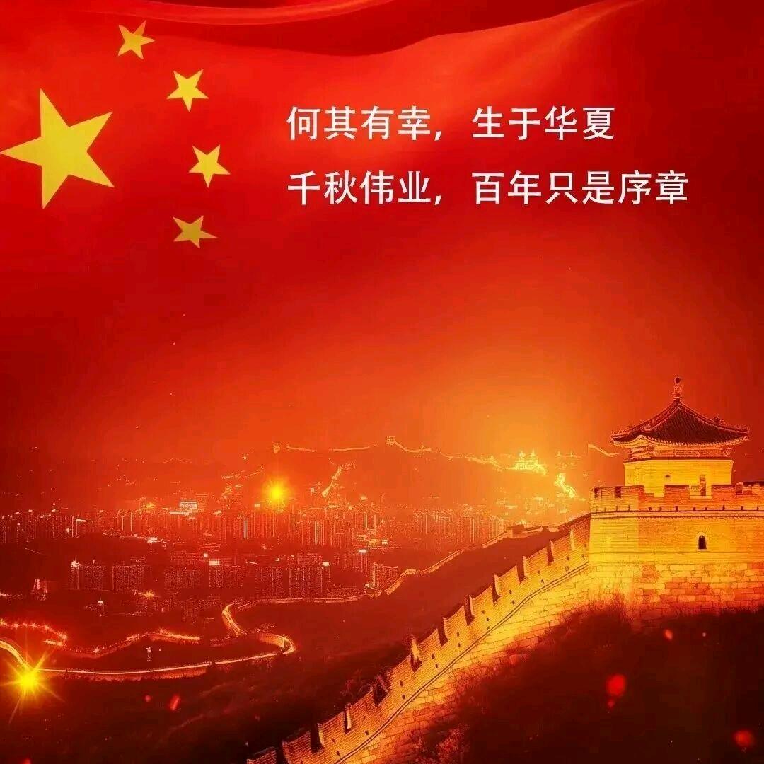 🇨🇳xian先兵bin