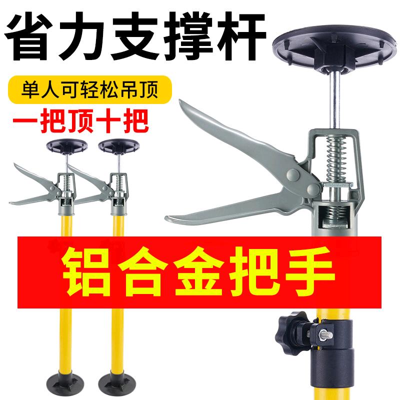 大周五金工具