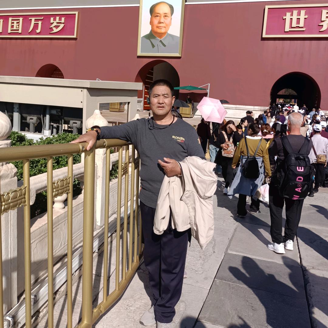 人生就是这样！