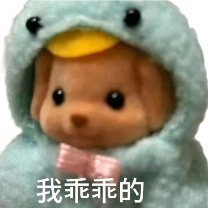 lililala要开心(求关注版)