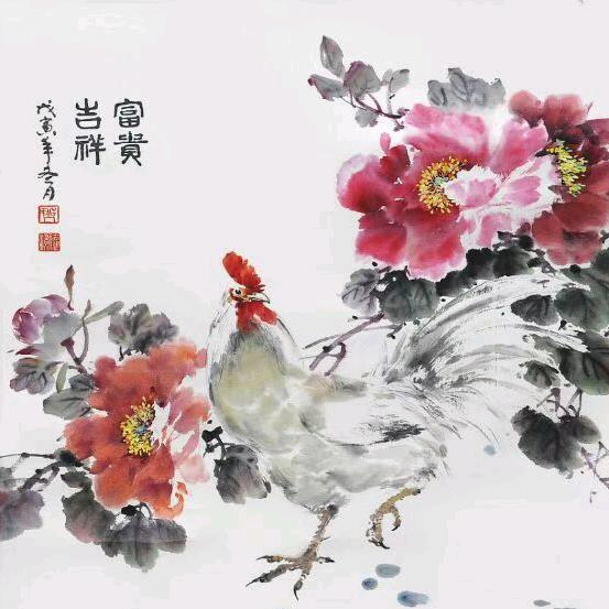 君子不器
