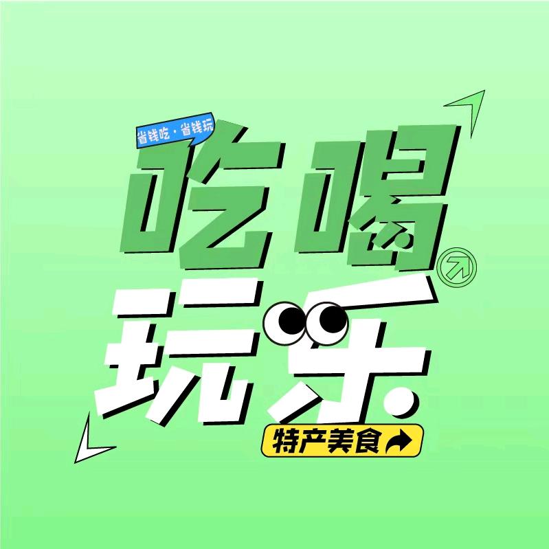 徐凯探城