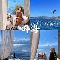 星辰