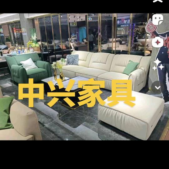 师宗中兴家具　          ༽🪳