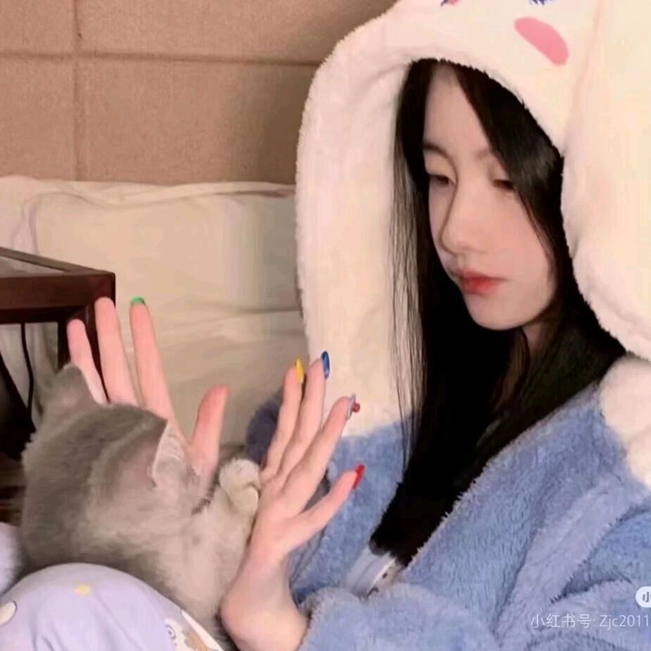 💞心越与你