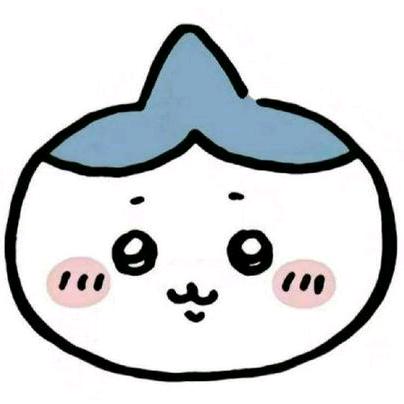 我爱吃烧麦