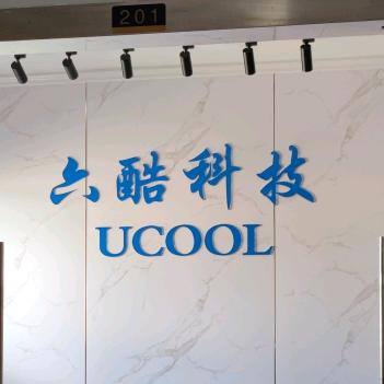 六酷（无线充电）