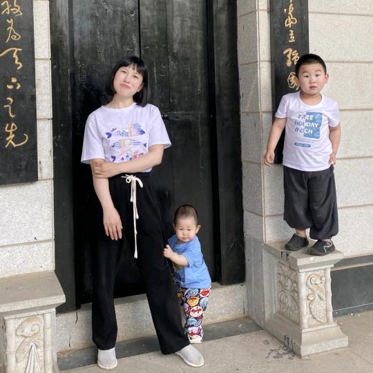 景源园艺