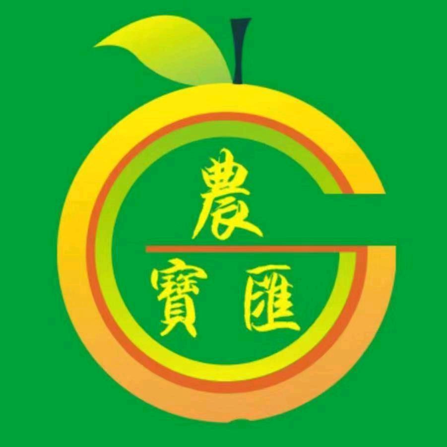 農寶匯特色农产品供应！