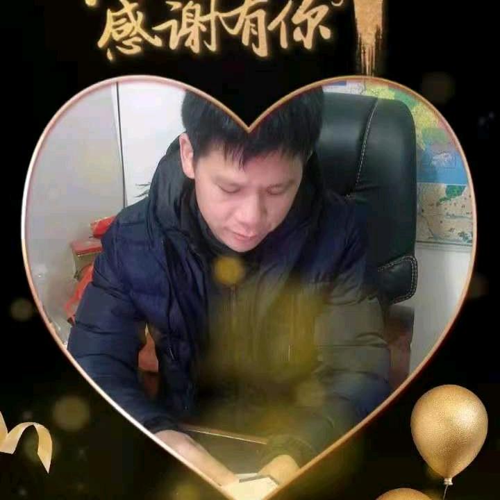 追求幸福的生活