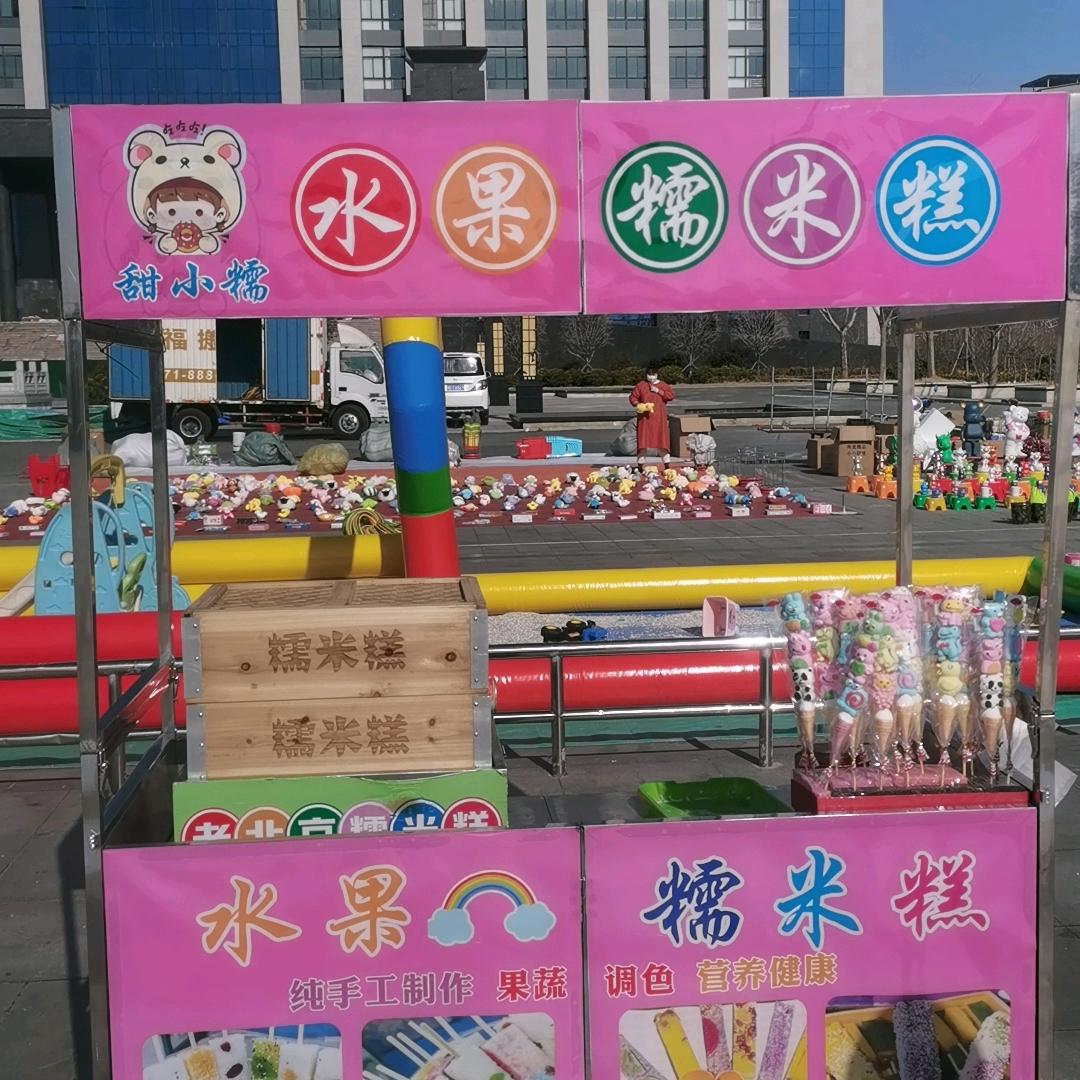 酒狂逍遥生
