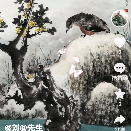 千山亦云