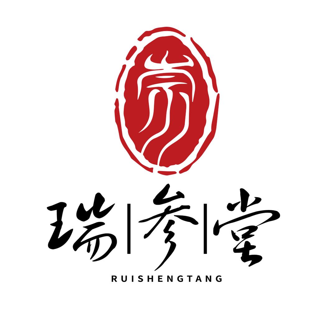 瑞参堂滋补行
