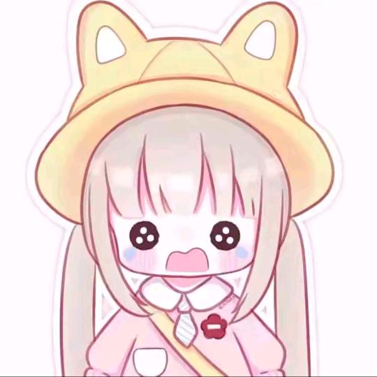 我的天真