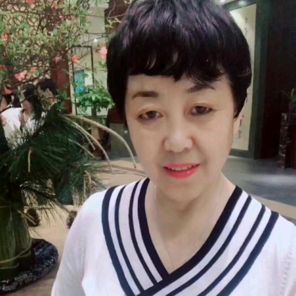 高远