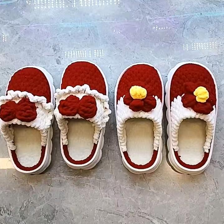 开开心心