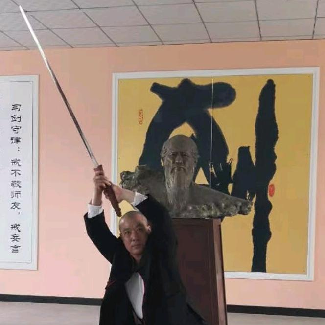 烟台双手剑研究推广中心